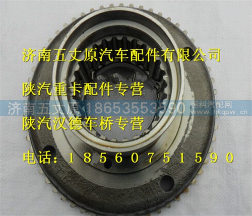 199000420049,,济南五丈原汽车配件有限公司（原奥隆威）