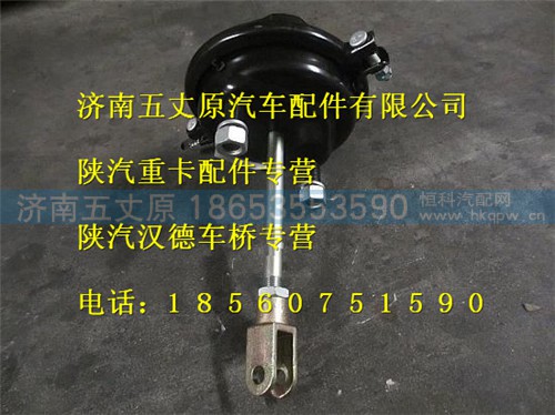 DZ90009360008,,济南五丈原汽车配件有限公司（原奥隆威）