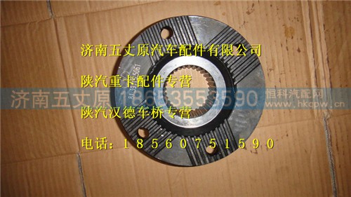 8139115.506,,济南五丈原汽车配件有限公司（原奥隆威）