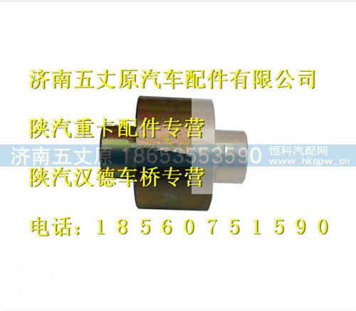 199000340027,,济南五丈原汽车配件有限公司（原奥隆威）