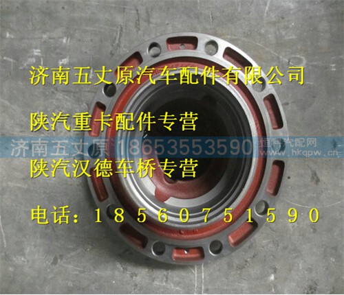 199112410009,,济南五丈原汽车配件有限公司（原奥隆威）