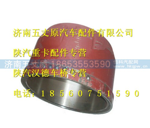 199112440003,,济南五丈原汽车配件有限公司（原奥隆威）