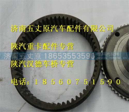 199000420049,,济南五丈原汽车配件有限公司（原奥隆威）