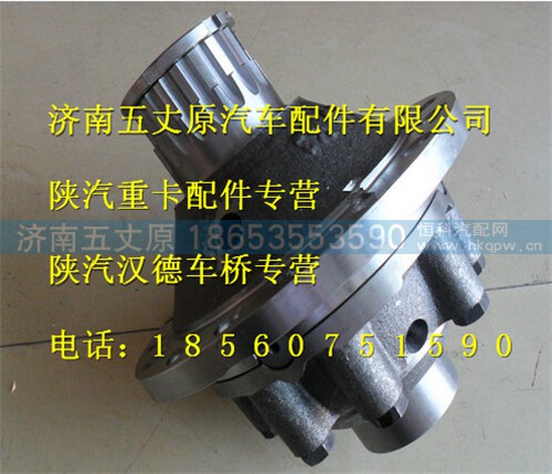 F199012320198,,濟(jì)南五丈原汽車配件有限公司（原奧隆威）