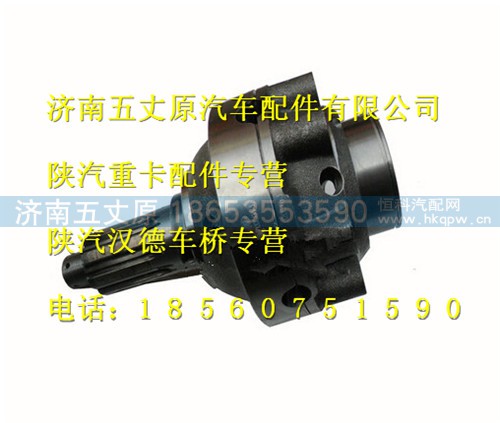 199014320166,,济南五丈原汽车配件有限公司（原奥隆威）