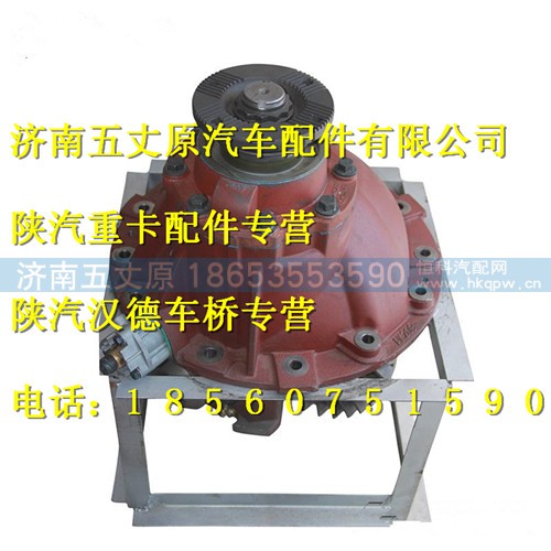 DCM138319326031,,济南五丈原汽车配件有限公司（原奥隆威）