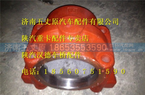 DZ9114520035,,濟(jì)南五丈原汽車配件有限公司（原奧隆威）