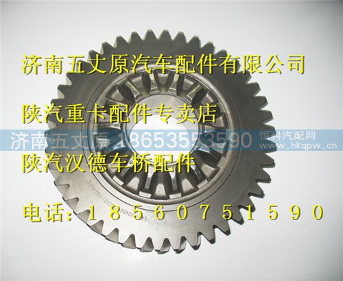HD469-2502021,,济南五丈原汽车配件有限公司（原奥隆威）