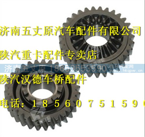 81.35610.0031,,济南五丈原汽车配件有限公司（原奥隆威）