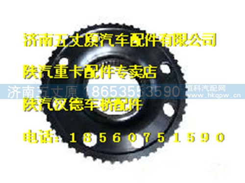 81.35114.0019,,济南五丈原汽车配件有限公司（原奥隆威）