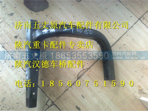 DZ1640240080,,济南五丈原汽车配件有限公司（原奥隆威）