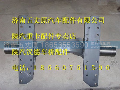 DZ9114523215,,濟(jì)南五丈原汽車配件有限公司（原奧隆威）