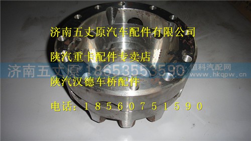 81.35100.6593,,济南五丈原汽车配件有限公司（原奥隆威）