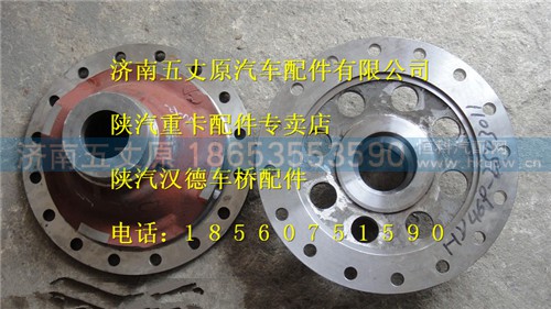HD469-2403024,,濟(jì)南五丈原汽車配件有限公司（原奧隆威）