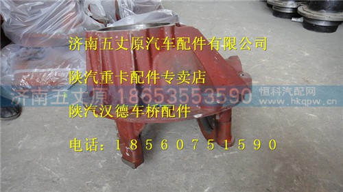 HD469-2402040,,济南五丈原汽车配件有限公司（原奥隆威）
