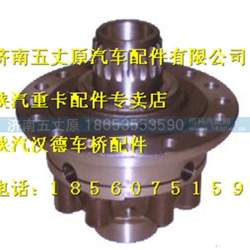 99012320198,,濟南五丈原汽車配件有限公司（原奧隆威）
