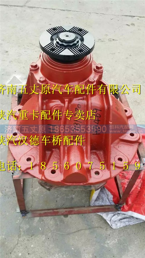 DH713178012,,济南五丈原汽车配件有限公司（原奥隆威）