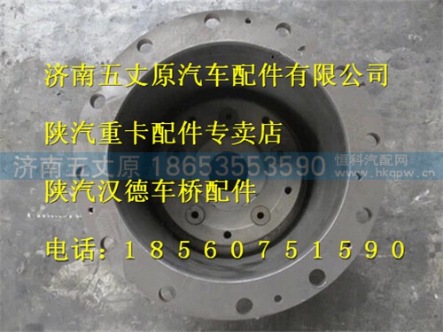 DZ9112342010,,济南五丈原汽车配件有限公司（原奥隆威）