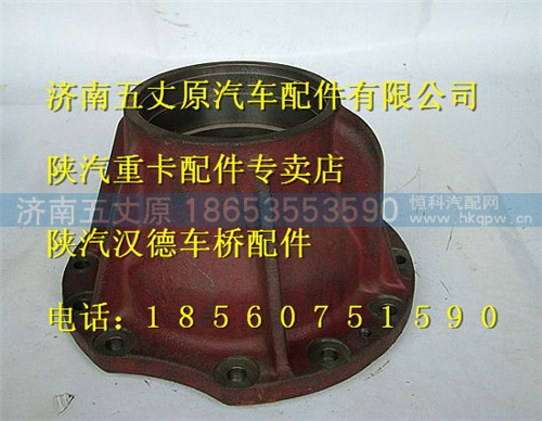 199012320103,,济南五丈原汽车配件有限公司（原奥隆威）