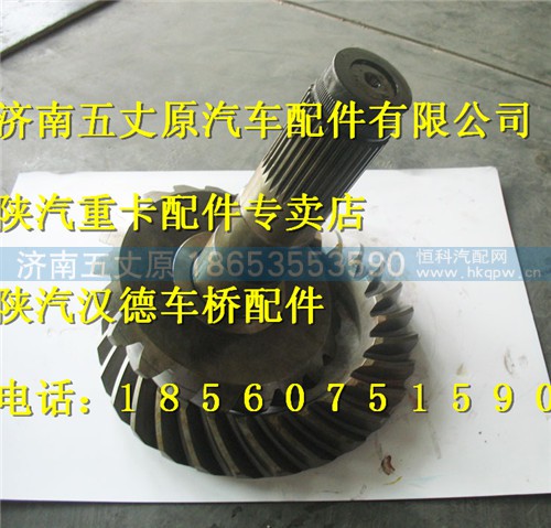 81351996554,,济南五丈原汽车配件有限公司（原奥隆威）