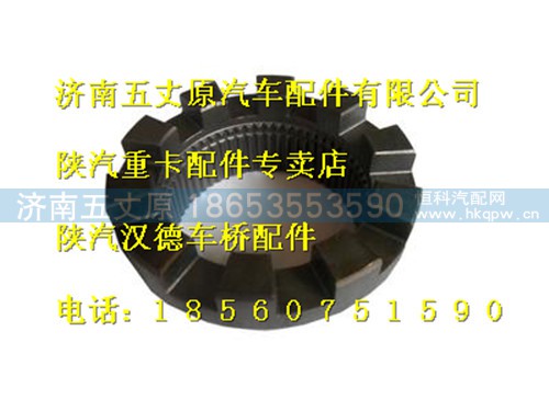 81.35202.0034,,济南五丈原汽车配件有限公司（原奥隆威）