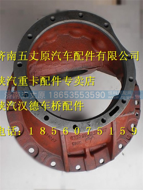 DZ91149320000,,济南五丈原汽车配件有限公司（原奥隆威）