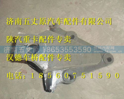 DZ9118521016,,济南五丈原汽车配件有限公司（原奥隆威）
