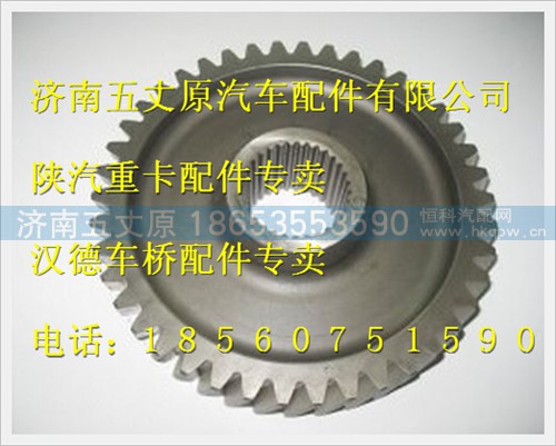 HD469-2502029,,济南五丈原汽车配件有限公司（原奥隆威）