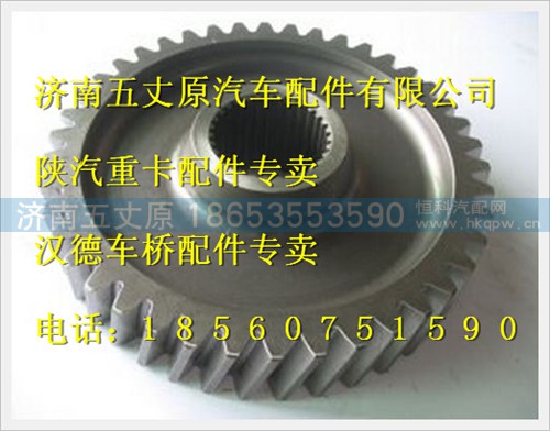 HD469-2502029,,济南五丈原汽车配件有限公司（原奥隆威）