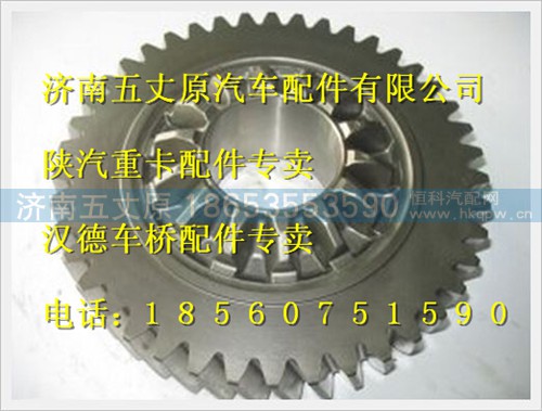 HD469-2502021,,济南五丈原汽车配件有限公司（原奥隆威）