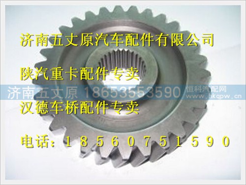 81.35610.0025,,济南五丈原汽车配件有限公司（原奥隆威）