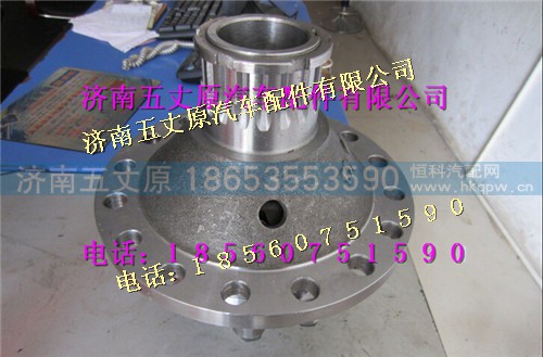 DZ95009410006,,济南五丈原汽车配件有限公司（原奥隆威）