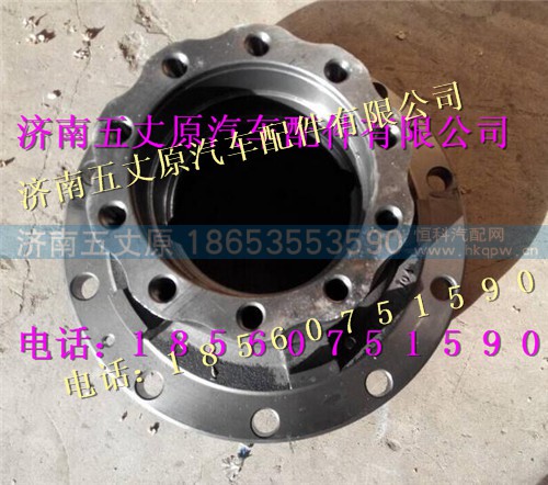 DZ9112340309,,济南五丈原汽车配件有限公司（原奥隆威）