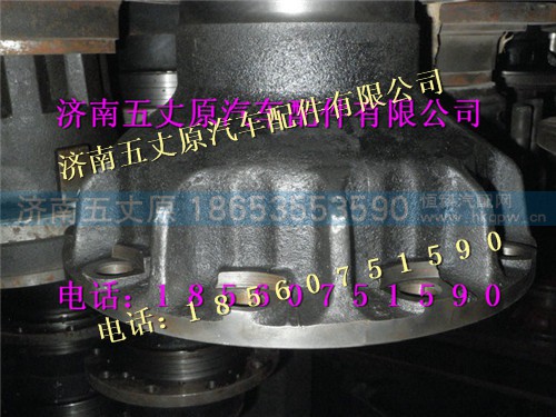 DZ9100420029,,济南五丈原汽车配件有限公司（原奥隆威）