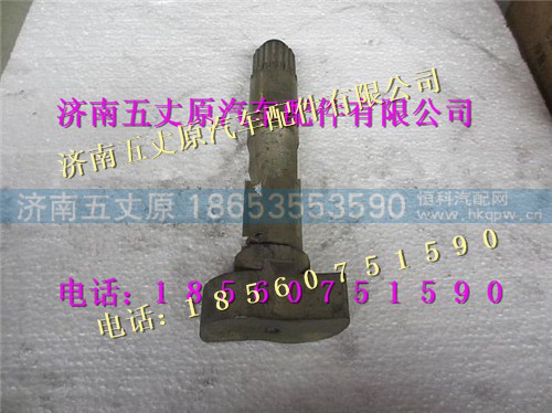 188000440023,,济南五丈原汽车配件有限公司（原奥隆威）