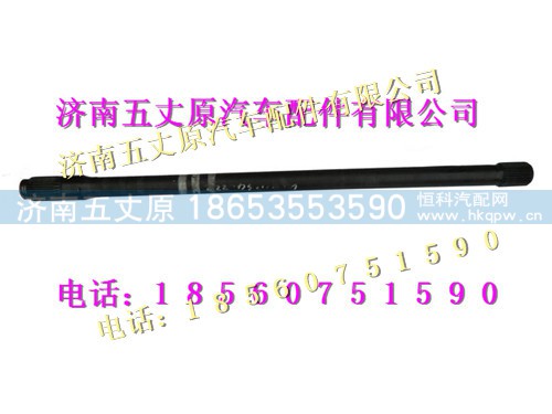 DZ9112340222,,济南五丈原汽车配件有限公司（原奥隆威）