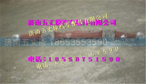 DZ9100410058,,济南五丈原汽车配件有限公司（原奥隆威）