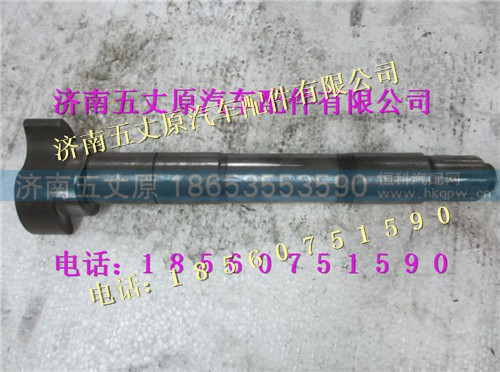 DZ9112440503,,济南五丈原汽车配件有限公司（原奥隆威）