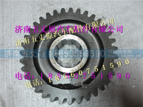 199114320002 199114320002,,济南五丈原汽车配件有限公司（原奥隆威）