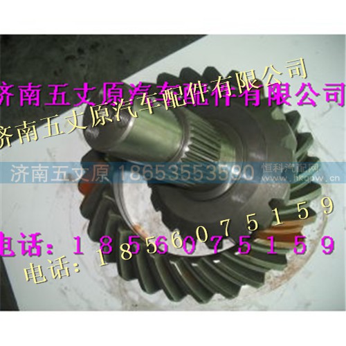 199014320181,,济南五丈原汽车配件有限公司（原奥隆威）