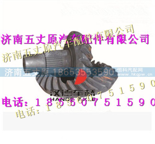 DZ9112320107,,济南五丈原汽车配件有限公司（原奥隆威）