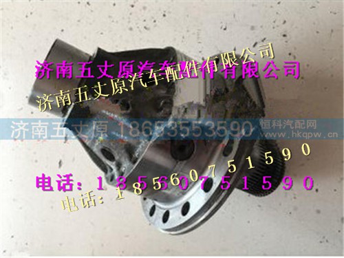81.35105.6038,,济南五丈原汽车配件有限公司（原奥隆威）
