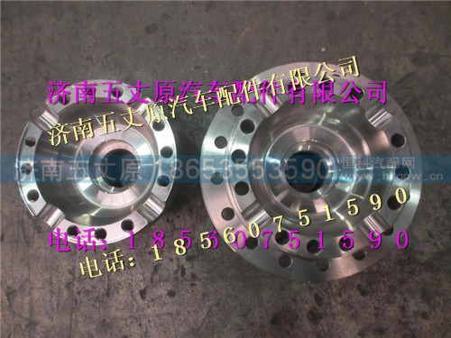 81.35100.6361,,濟(jì)南五丈原汽車配件有限公司（原奧隆威）