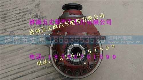 SZ939000421,,济南五丈原汽车配件有限公司（原奥隆威）