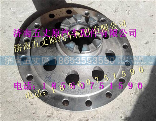 HD469-2503011,,济南五丈原汽车配件有限公司（原奥隆威）