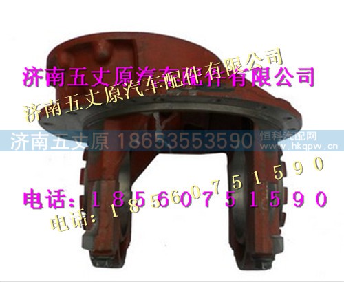 199012320098 199012320098,,济南五丈原汽车配件有限公司（原奥隆威）