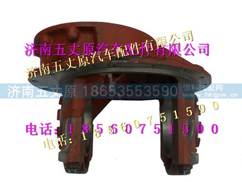 199012320098 199012320098,,济南五丈原汽车配件有限公司（原奥隆威）