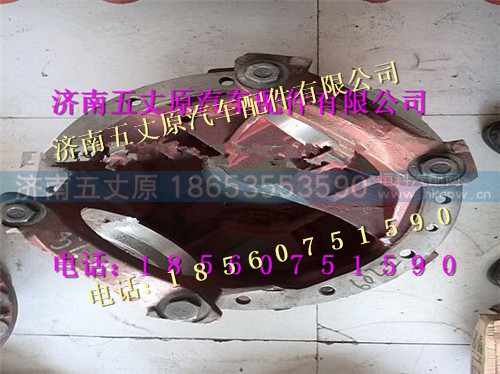 DZ9112321000,,济南五丈原汽车配件有限公司（原奥隆威）