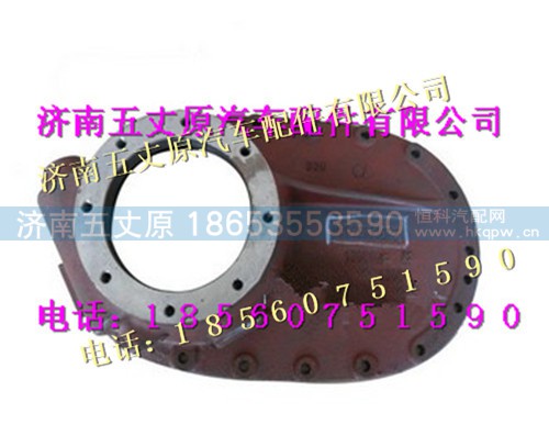 99014320124,,济南五丈原汽车配件有限公司（原奥隆威）