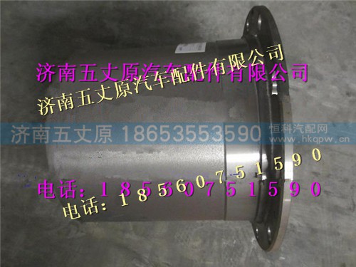 F81.35114.6113,,济南五丈原汽车配件有限公司（原奥隆威）
